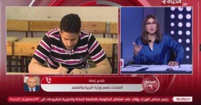 التعليم: امتحانات الثانوية العامة تخضع لإجراءات تأمين صارمة