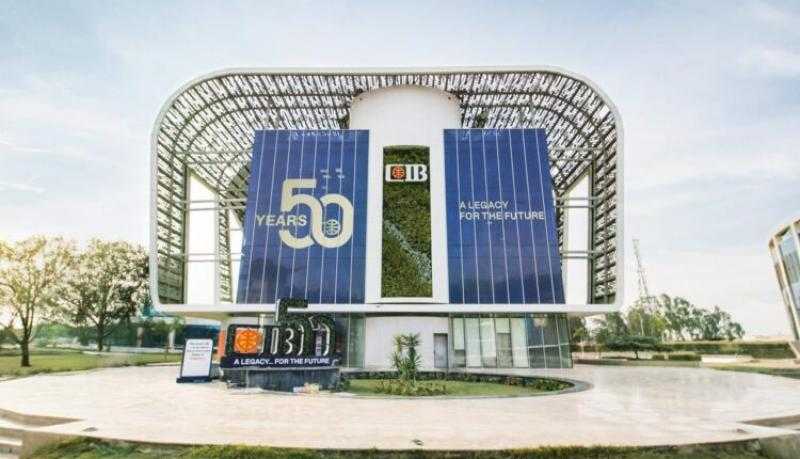 البنك التجاري الدولي CIB يتصدر قائمة أقوى 50 شركة عامة في مصر لعام 2025