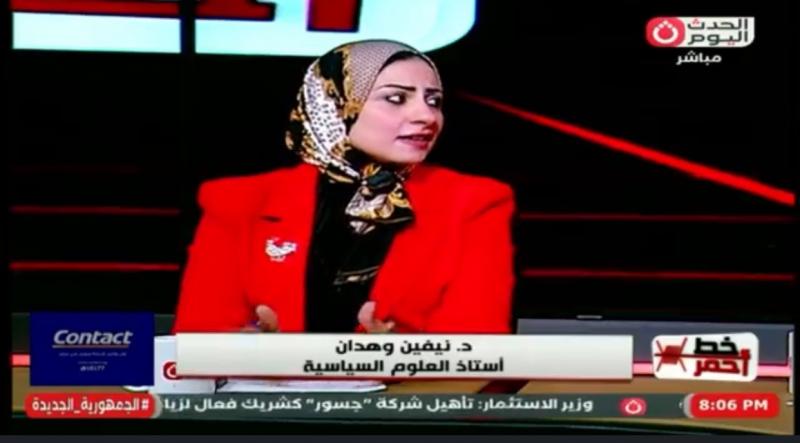 أستاذة علوم سياسية: إيران اخترقت العمق الإسرائيلي رغم تفوق تل أبيب في الدفاعات الجوية