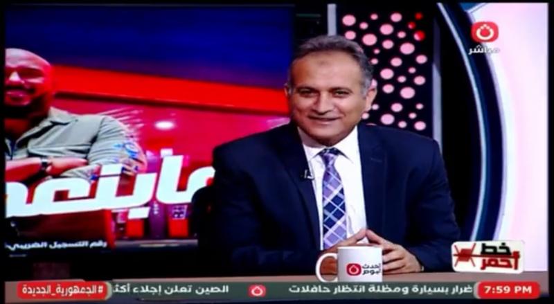أستاذ نانو تكنولوجي: تآكل الأوزون بسبب القصف يهدد البشر بسرطان الجلد