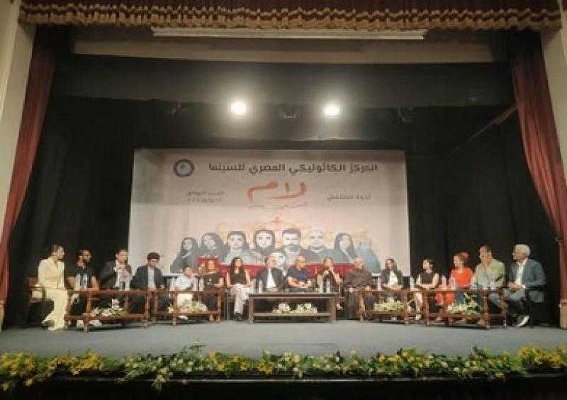 مريم نعوم: كان هناك حيرة كبيرة على نهاية «لام شمسية» ومصير «وسام»