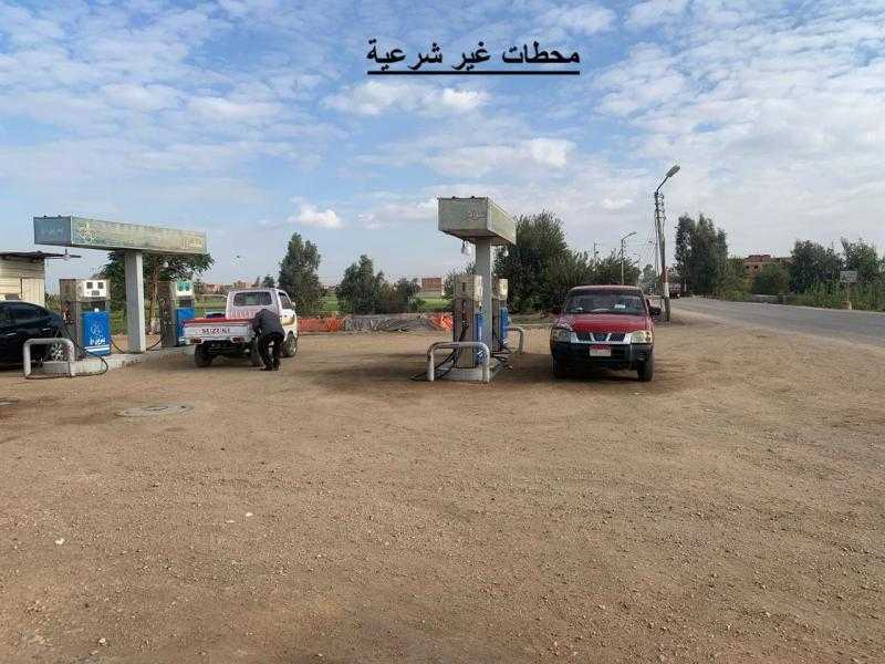 حملات رقابية شاملة من هيئة البترول لضبط تداول المنتجات البترولية