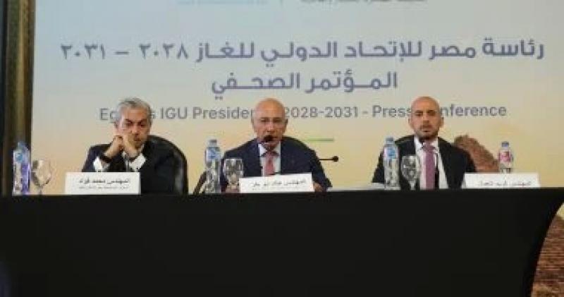نائب رئيس الاتحاد الدولي للغاز: إغلاق مضيق هرمز سيحدث أزمة دولية كبرى