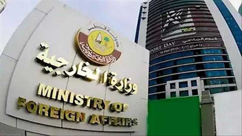 قطر تستدعي السفير الإيراني بعد الهجوم على قاعدة العديد الأمريكية