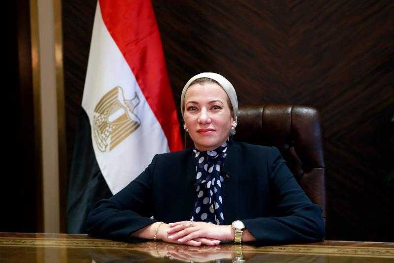 ياسمين فؤاد: دعم القطاع البيئي أولوية وطنية | فيديو