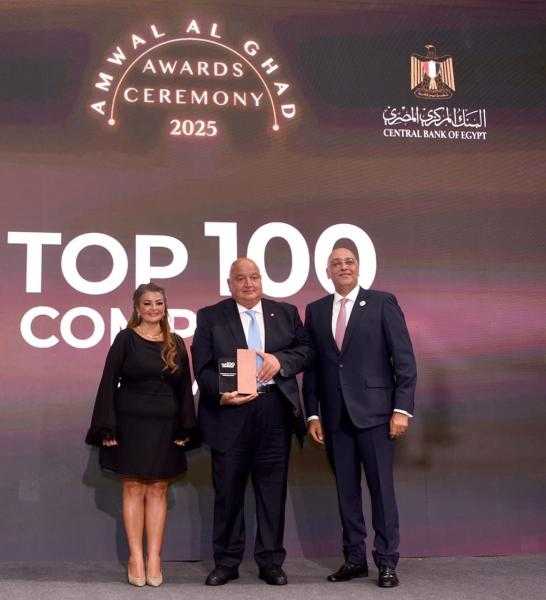 تكريم بنك saib ضمن أفضل 100 شركة مقيدة بالبورصة المصرية في «قمة مصر للأفضل»
