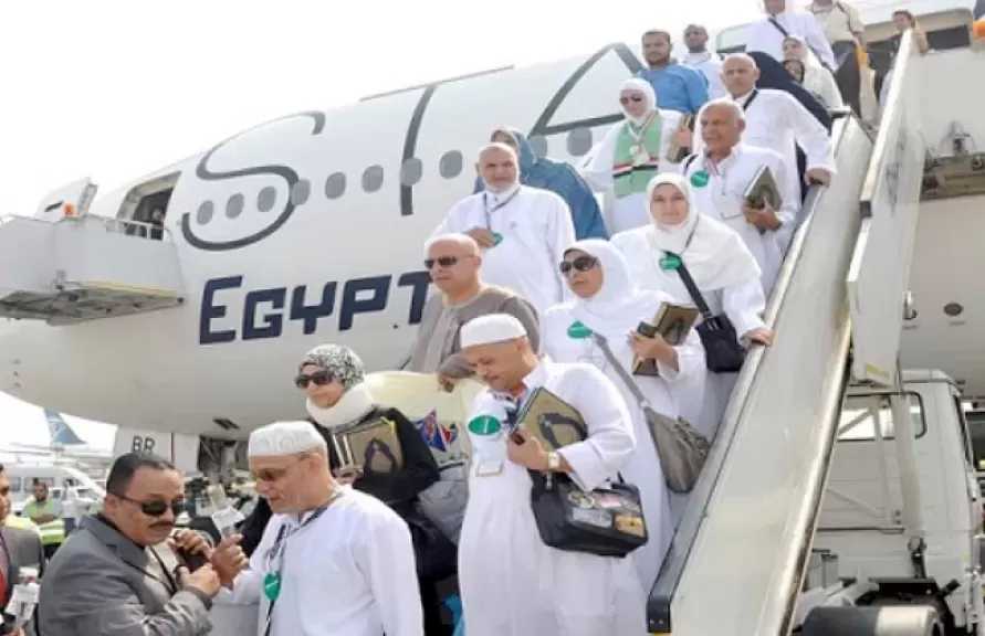مصر للطيران تطلق جسرًا جويًا لعودة ضيوف الرحمن حجاج بيت الله الحرام لأرض الوطن