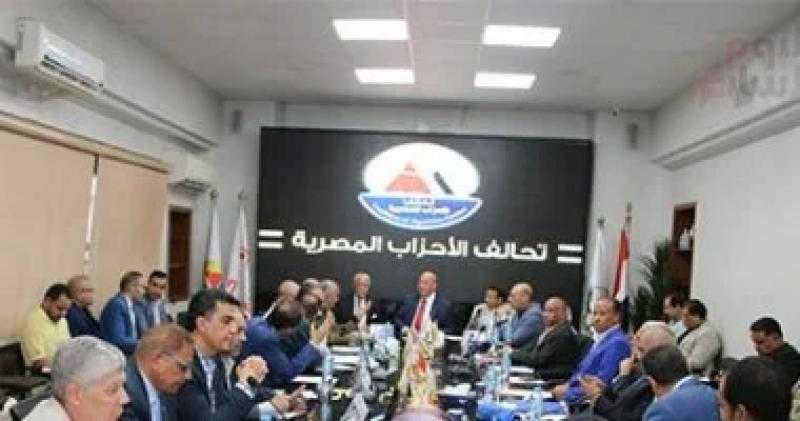 تحالف الأحزاب: تحويل المقرات لمراكز لوجستية وغرف عمليات استعدادا للانتخابات