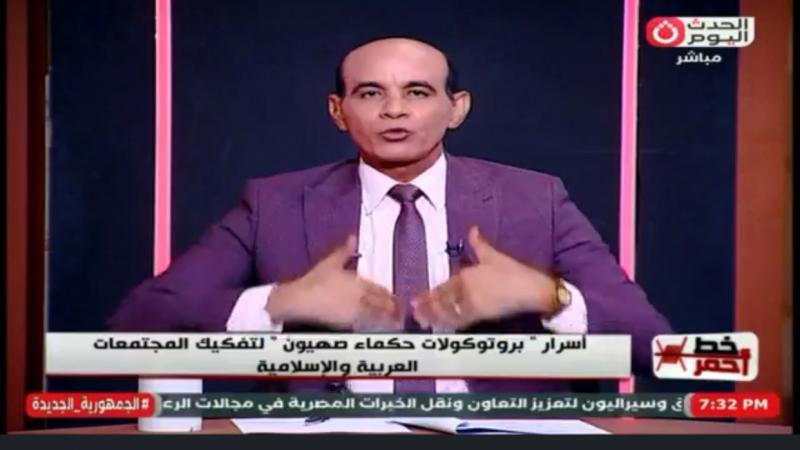 محمد موسى: التكنولوجيا تُستخدم كسلاح ناعم لتدمير وعي الشباب