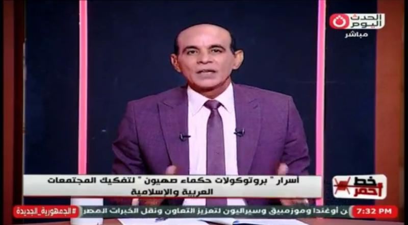 الهجوم على المساجد وتفكيك القيم.. محمد موسى يكشف أجندة خفية ضد العرب