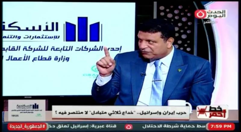 نائب ”العربي للدراسات”: الهدنة بين إيران وإسرائيل ”هشة”.. والانفجار قادم