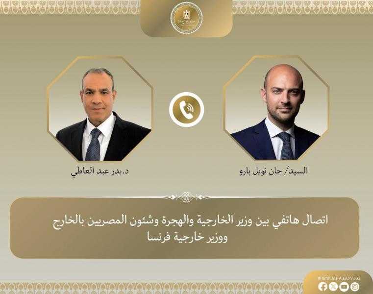 وزير الخارجية ونظيره الفرنسى يؤكدان أهمية استئناف وقف إطلاق النار فى غزة
