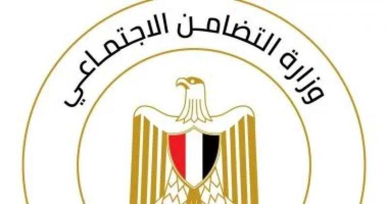 وزيرة التضامن تتابع تداعيات حادث الطريق الإقليمى بالمنوفية.. وتوجه بدعم أسر الضحايا