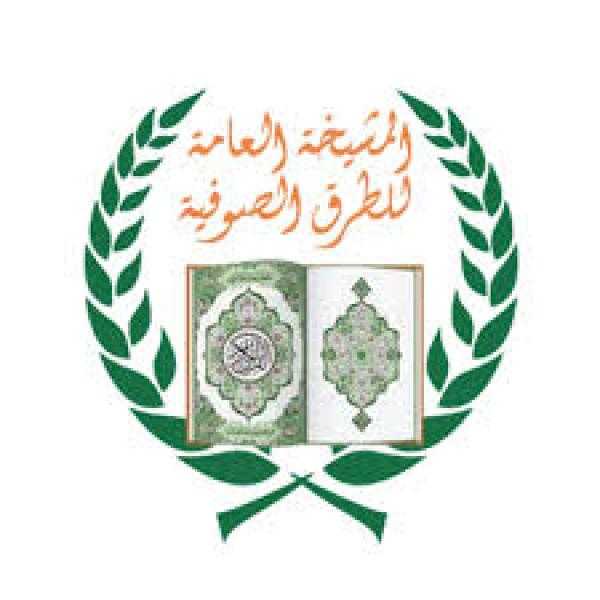 بدء التوافد على انتخابات المجلس الأعلى للطرق الصوفية