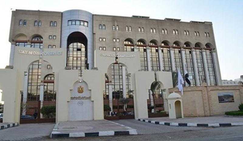 في تحليل «الاستعلامات».. الإعلام الدولي: مرونة الاقتصاد المصري ساعدت على تجاوز آثار الاضطرابات الإقليمية