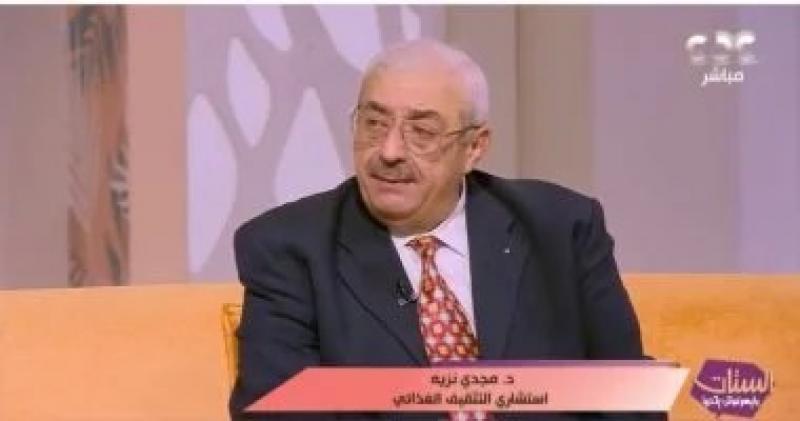 استشاري تثقيف غذائي يحذر من الجبن المعالج ومحسنات العجين.. اعرف التفاصيل