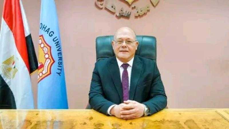 رئيس جامعة سوهاج: الرئيس السيسي يكتب فصلًا جديدًا في مسيرة مصر من أجل السلام