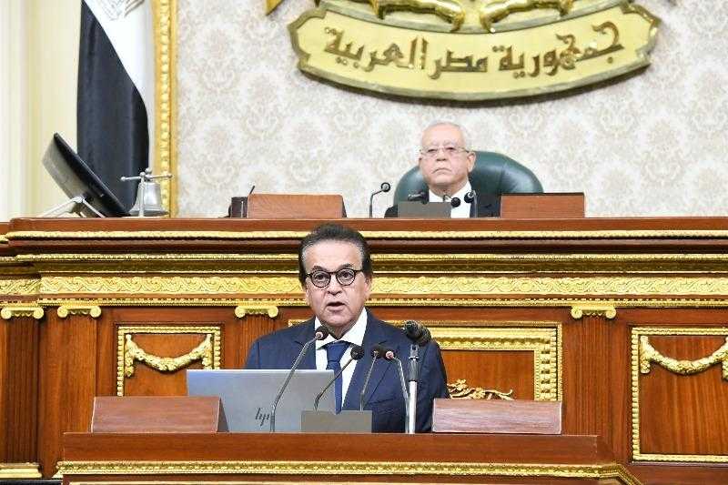 رئيس «النواب»: وزير الصحة أكثر الوزراء تعاونًا مع المجلس