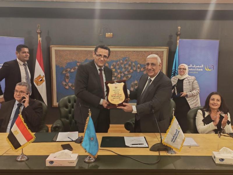 المصرف المتحد ونقابة الصحفيين يوقعان ثاني بروتوكول تعاون للتوسع في خدمات التمويل العقاري