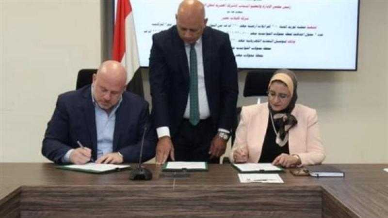 ”نقل الكهرباء” توقع عقدا جديدا لتأمين استقرار التغذية لمشروعات التنمية