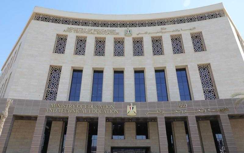 استمرار تلقي تظلمات الإعدادية بكفر الشيخ حتى 13 يوليو الجاري