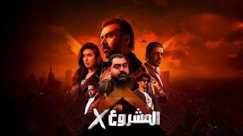 فيلم المشروع x يواصل تحقيق إيرادات قياسية في دور العرض
