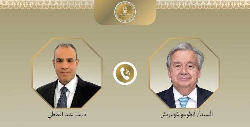 وزير الخارجية يؤكد لـ جوتيريش مواصلة مصر اتصالاتها وبذل الجهود لتحقيق الأمن والاستقرار في الإقليم