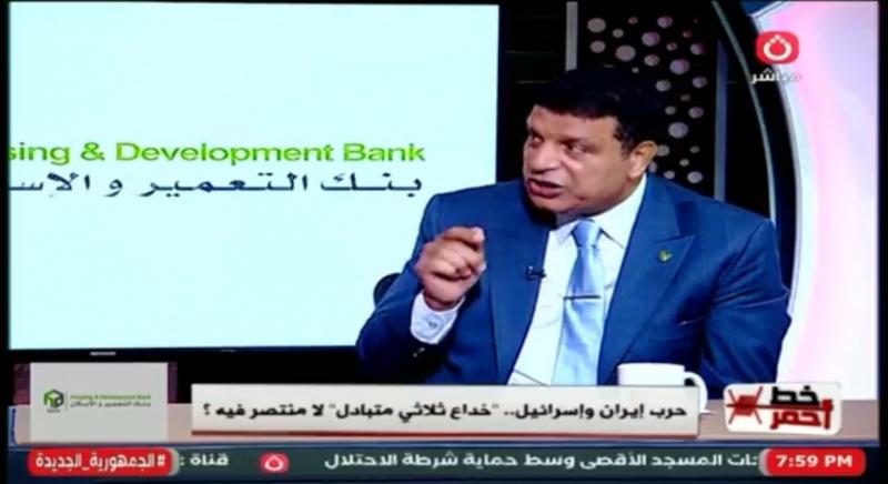 نائب ”العربي للدراسات”: إيران تملك يورانيوم مخصب يكفي لإنتاج 10 قنابل نووية