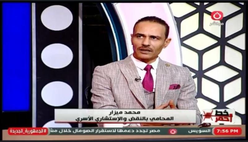 خبير أسري: المرأة الحديثة تعاني من ازدواجية بين البيت والعمل