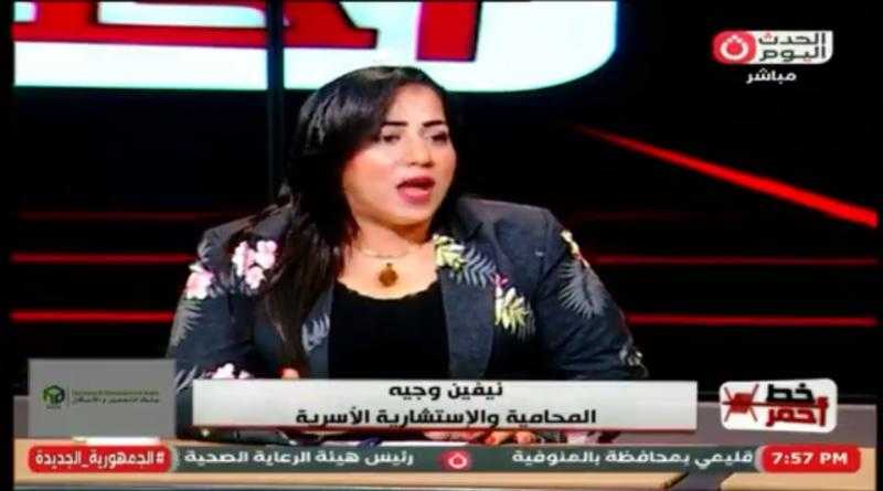 استشارية: الأسرة تنهار حين يُرفع العبء عن الرجل ويُلقى كله على المرأة