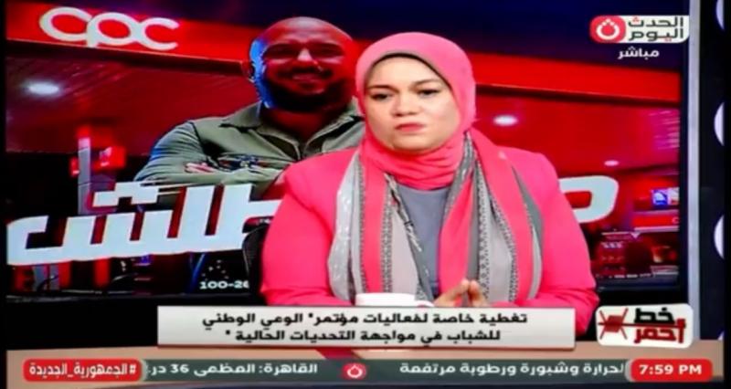 استشارية نفسية: الترابط العائلي قديمًا كان سندًا للتربية الناجحة