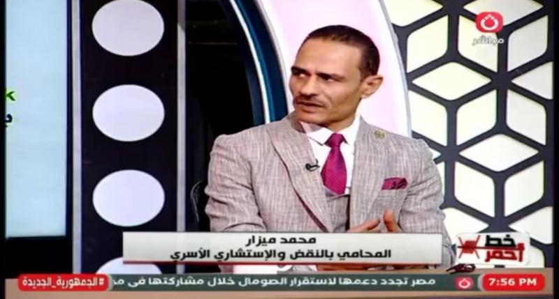 خبير أسري: المرأة زمان كانت أكثر التزامًا بالثوابت.. واليوم تبحث عن الذات
