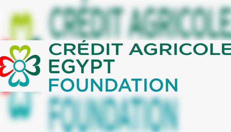 مؤسسة كريدي أجريكول مصر تكشف عن هويتها الجديدة