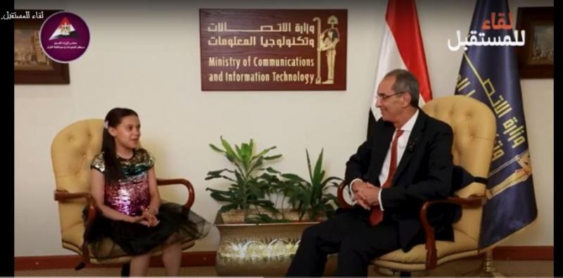 وزير الاتصالات يشرح للأطفال أهمية التكنولوجيا والذكاء الاصطناعي