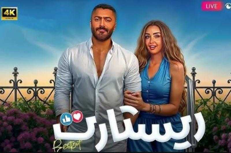 تامر حسني بعد حريق سنترال رمسيس: فيلم ريستارت بيتحقق.. وعلينا التأهب لانقطاع الإنترنت