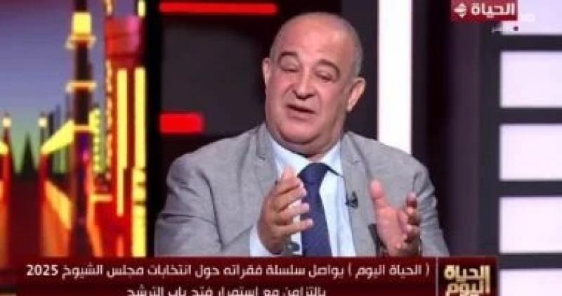 نائب رئيس حزب المؤتمر: مجلس الشيوخ لا يقل أهمية عن ”النواب”