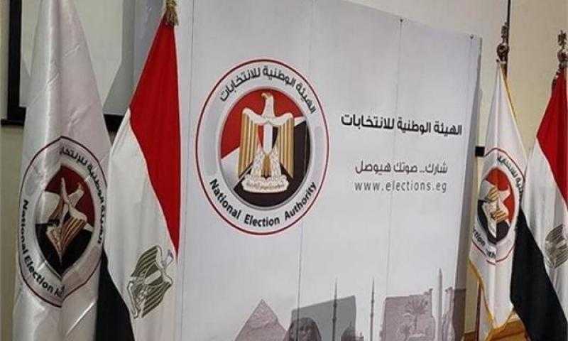 ”الوطنية للانتخابات” تحدد طريقة التصويت الصحيحة للمصريين بالخارج في انتخابات الشيوخ