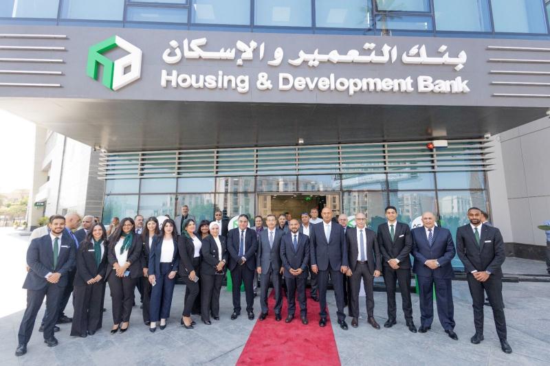 بنك التعمير والإسكان يواصل مسيرة توسعه الجغرافي بافتتاح أحدث فروعه بالقاهرة الجديدة