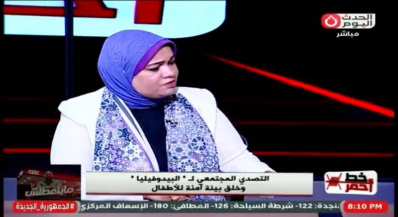 استشارية نفسية: لا فرق بين الاعتداء النفسي والبدني.. كلاهما يترك ندوبًا لا تُنسى