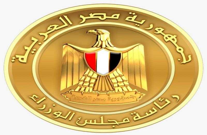 مجلس الوزراء يكشف جهود تطوير مطار القاهرة والارتقاء بمستوى الخدمات للمسافرين