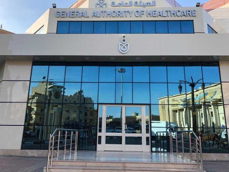70 ألف برنامج تدريبي خلال 6 سنوات.. الرعاية الصحية تعن أبرز انجازاتها في مجال التدريب وتنمية الموارد البشرية