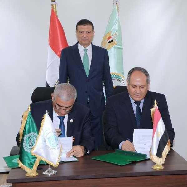 الزراعة وأكساد يوقعان حزمة مشروعات لتعزيز الأمن الغذائي في مصر