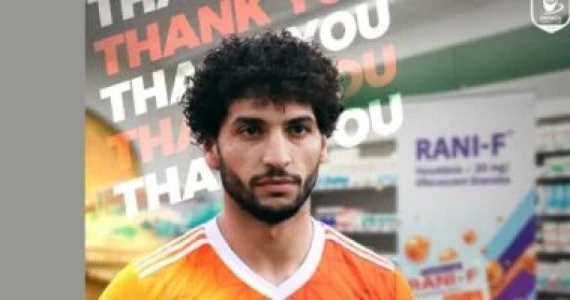فاركو يوجه الشكر إلى عمرو ناصر بعد انتقاله للزمالك