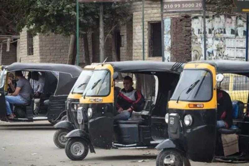 القبض على سائق ”توك توك” لاتهامه بالسير عكس الاتجاه في الإسكندرية