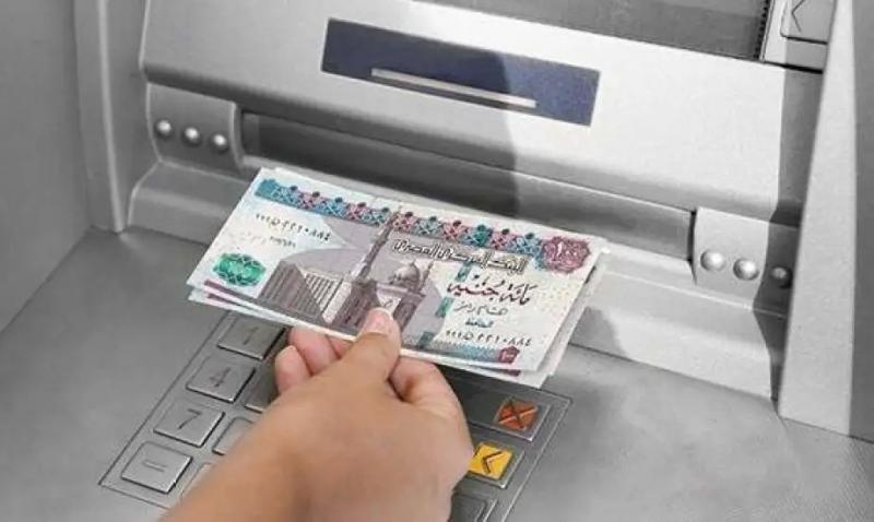 قرار جديد بشأن الحد الأقصى للسحب النقدي من البنوك يوميًّا
