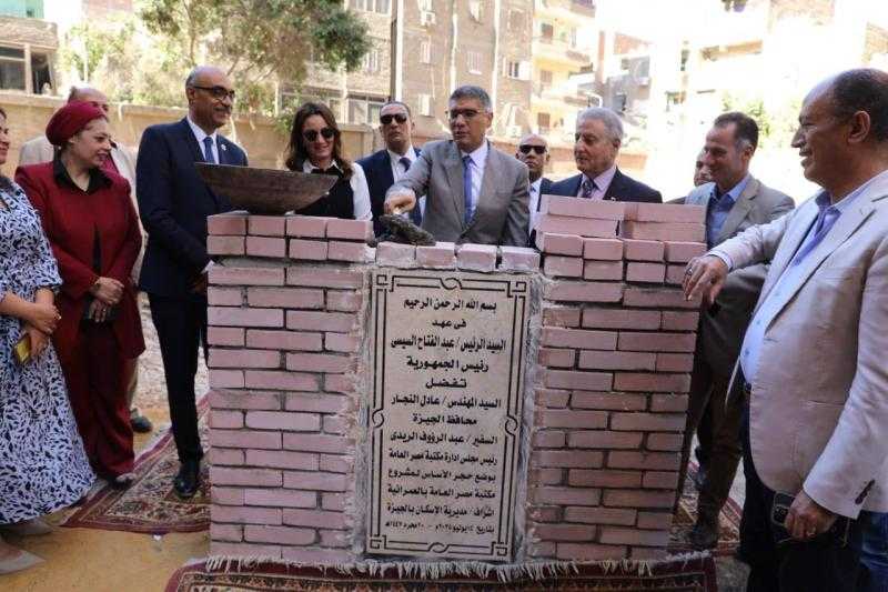 محافظ الجيزة يطلق مشروع ”مكتبة مصر العامة” بالعمرانية.. صور