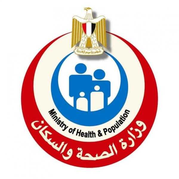 بشأن واقعة وفاة 5 أطفال من قرية دلجا بمحافظة المنيا.. وزارة الصحة تؤكد: الحالات خالية من أي أمراض معدية
