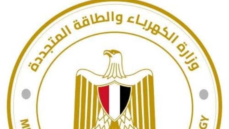 الكهرباء: الشبكة الموحدة تحقق أمس أقصى ارتفاعا في الأحمال هذا العام