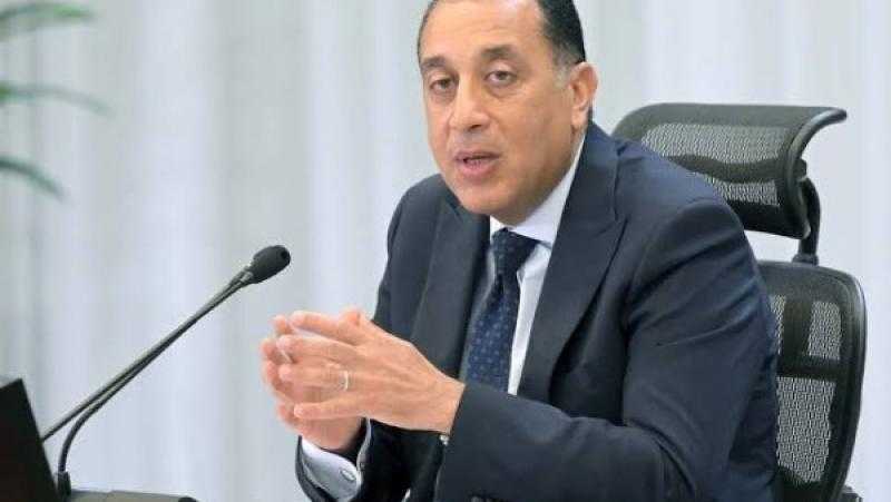 الخميس 24 يوليو.. إجازة رسمية بمناسبة عيد ثورة 23 يوليو