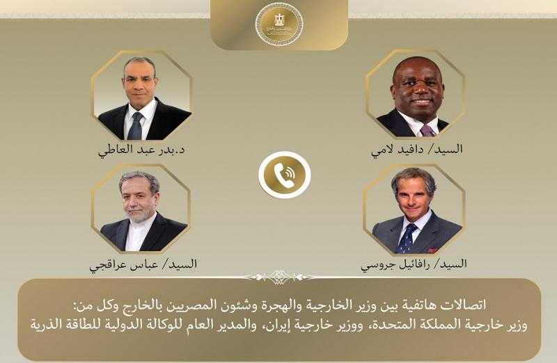 وزير الخارجية يواصل اتصالاته المكثفة لخفض التصعيد بالمنطقة